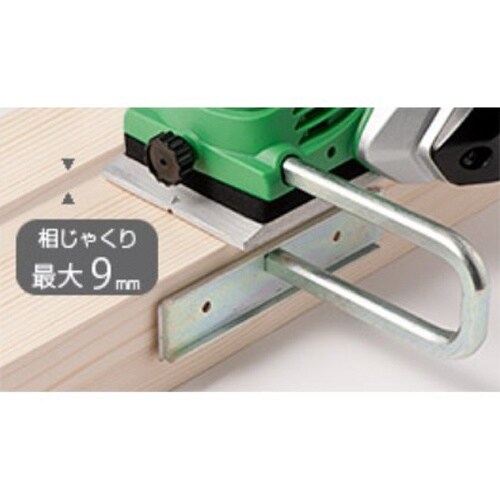 電動かんな(充電式) EA851ZE−1