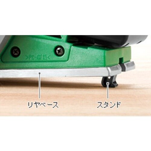 電動かんな(充電式) EA851ZE−1