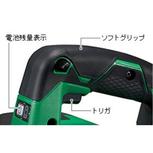 電動かんな(充電式) EA851ZE−1