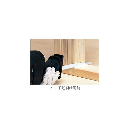 セーバーソー(無段変速) EA857DC−2