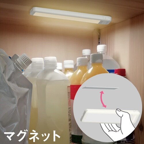 LEDセンサーライト EA864CB−331