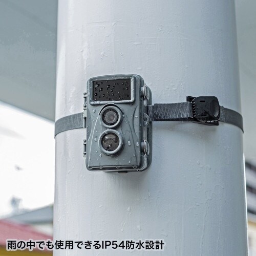 センサー付暗視カメラ EA864CD−141