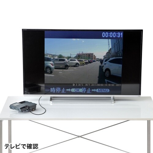 センサー付暗視カメラ EA864CD−142
