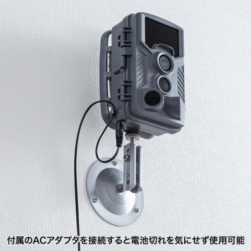 センサー付暗視カメラ EA864CD−142