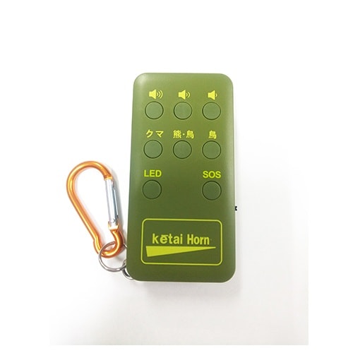 熊・鳥よけ警告発音器 EA864CY−13