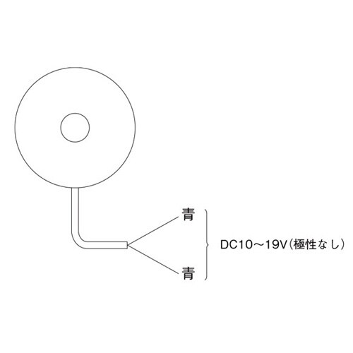 警報ベル(レッド) EA864EH−1A