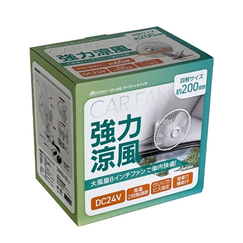 自動車用扇風機 EA897A−24A