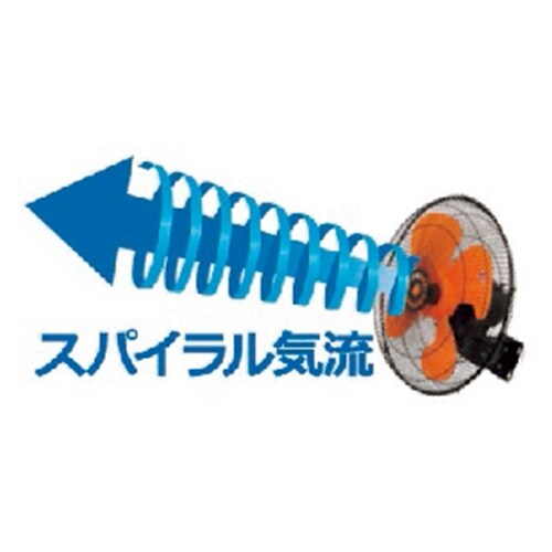 工場扇(据置型) EA897AS−3A