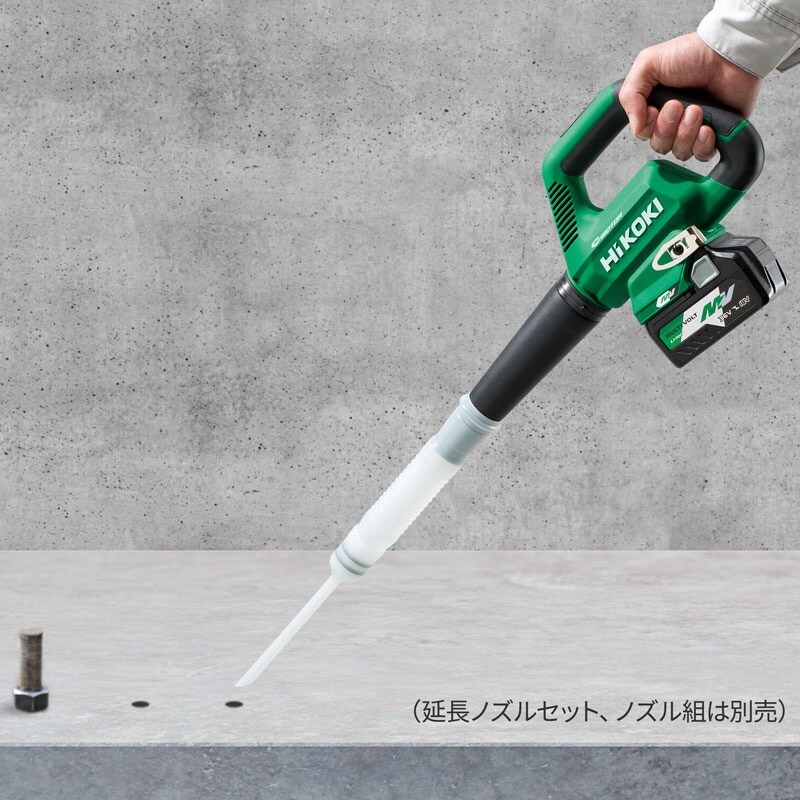 電動ブロワ(充電式/本体のみ) EA897B−5