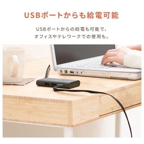 ヒートクッション EA897CW−27