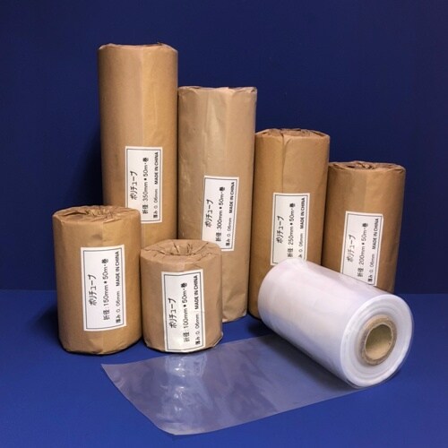 ポリチューブ EA897K−414