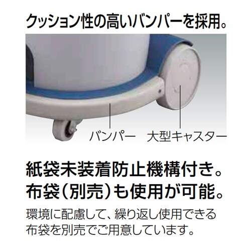 掃除機(静音タイプ) EA899AY−14