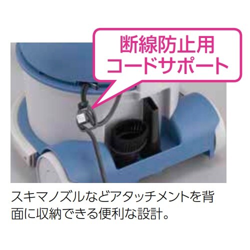 掃除機(静音タイプ) EA899AY−14