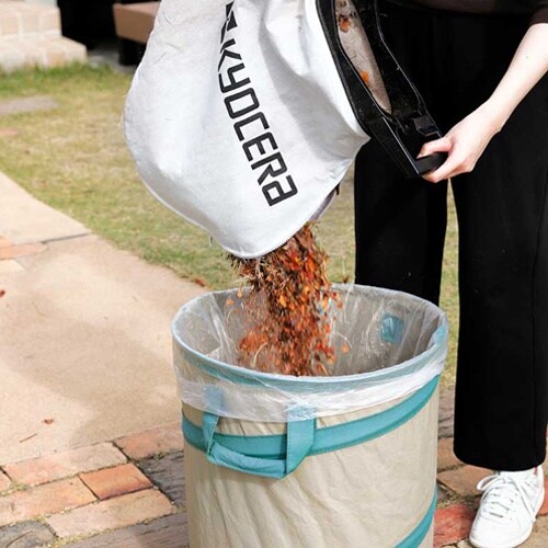 ブロワバキューム(粉砕機能付 EA899CB−5A