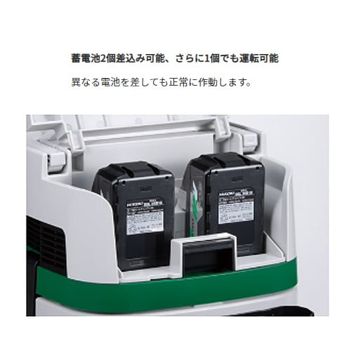 乾湿両用コードレスクリーナー EA899HK−1A