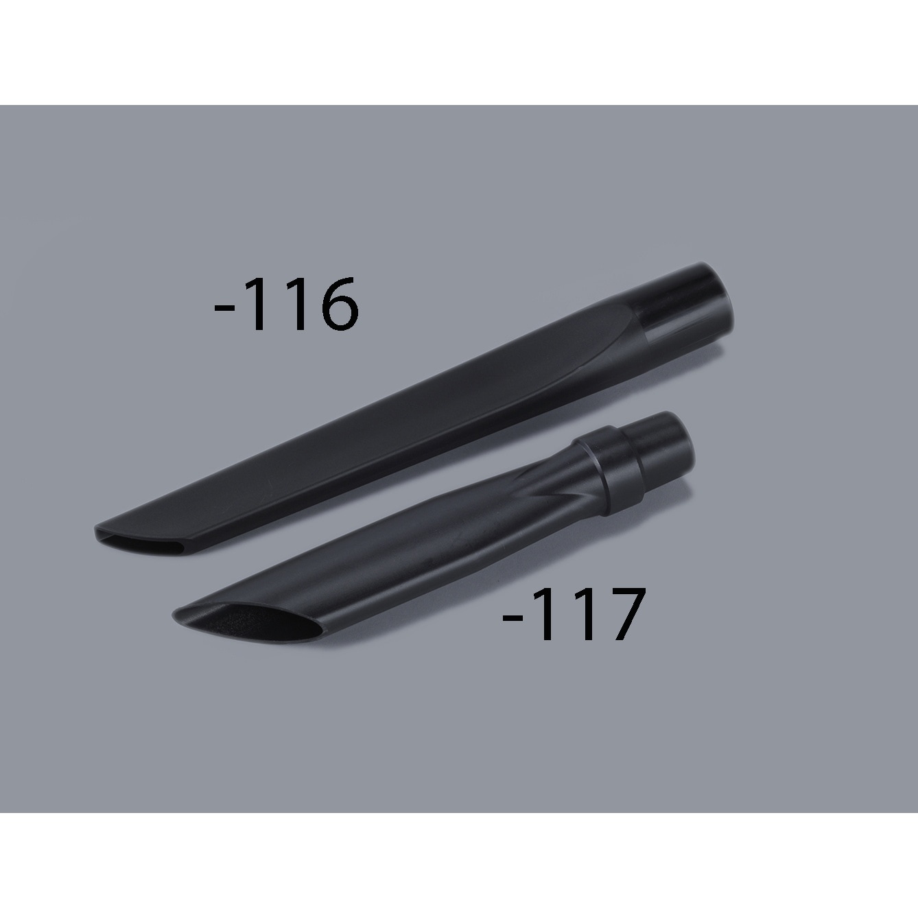 すきま用ノズル EA899HP−116