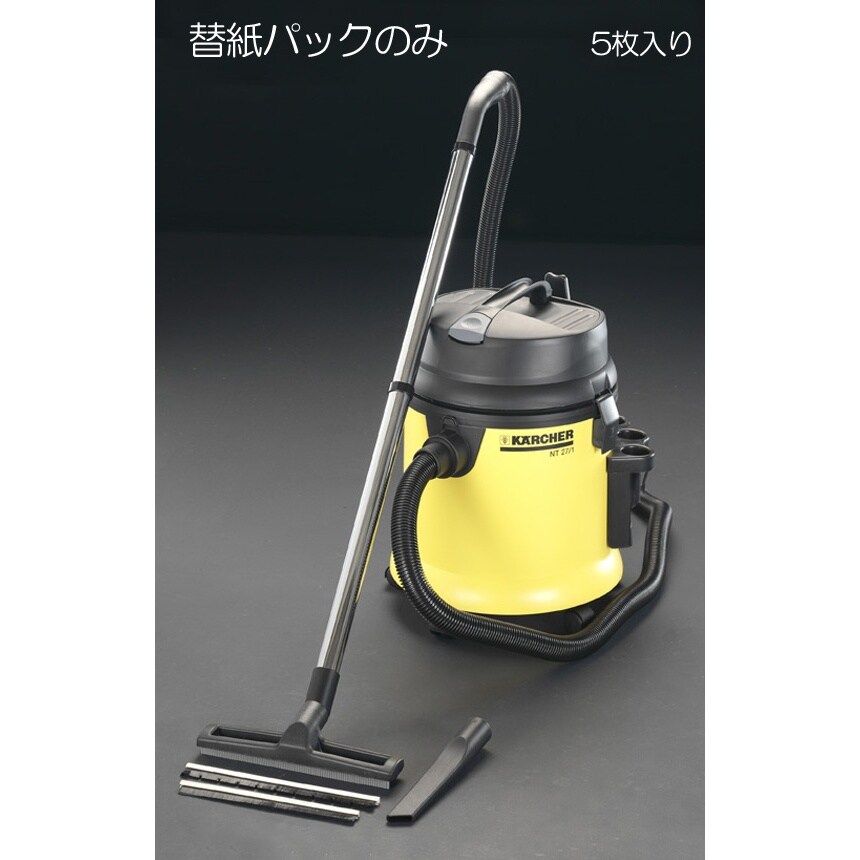 交換用フィルター(5枚) EA899KS−31