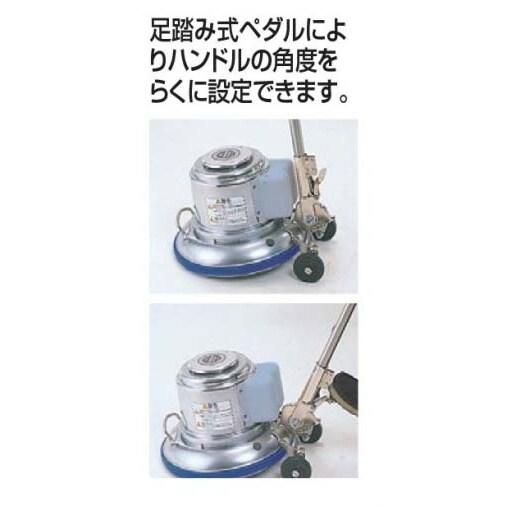 電動ポリシャー EA899MW−3