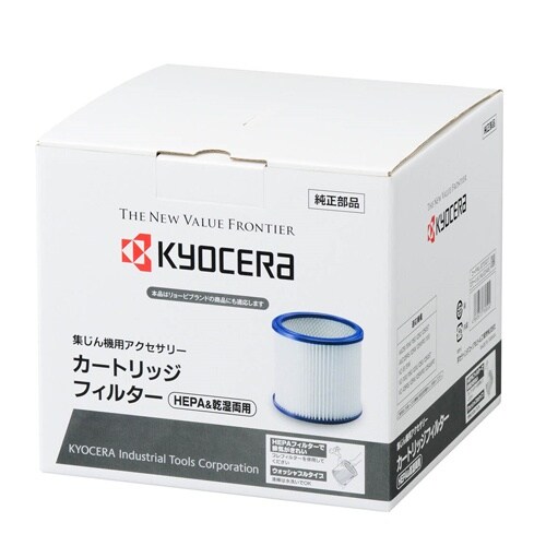 替HEPAフィルター EA899RS−25A