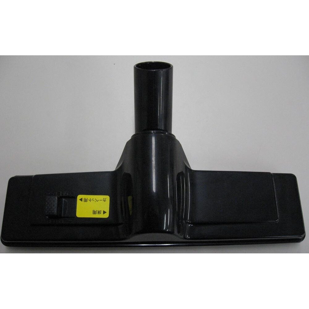 マスターノズル EA899TD−24