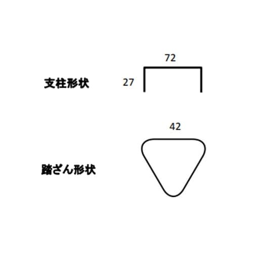 はしご(アルミ製) EA902BE−4A