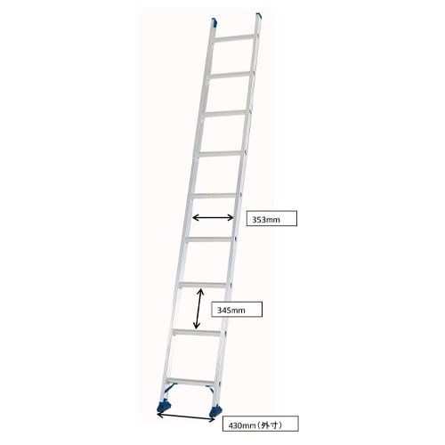 はしご(アルミ製) EA902BE−5A