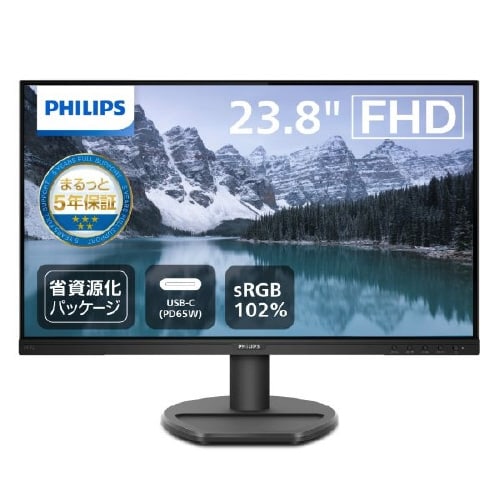 23.8型ワイド液晶ディスプレイ