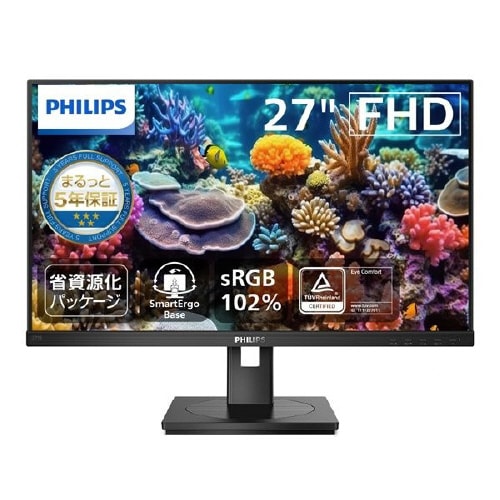 27型ワイド液晶ディスプレイ ブラック