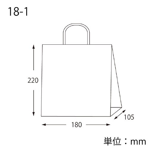 25チャームバッグ 18−1 未晒無地 50枚×6