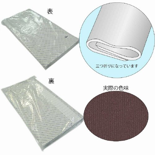 包装紙 全判 筋無地 焦茶 100枚入 100枚×