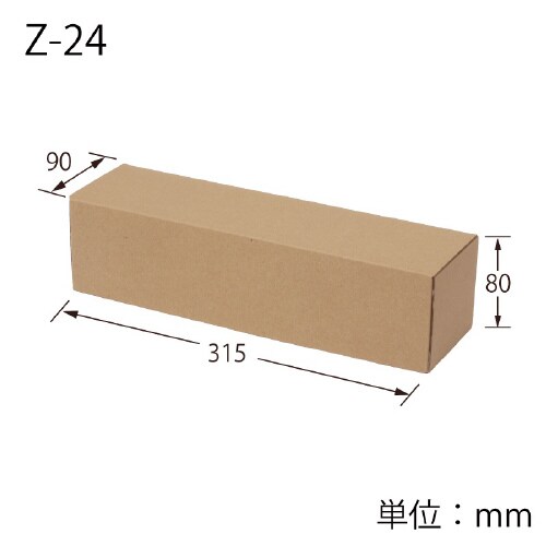 ナチュラルBOX Z−24 ワイン1本用 10枚×