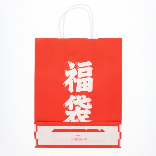 25チャームバッグ MS1 福袋 50枚×4束