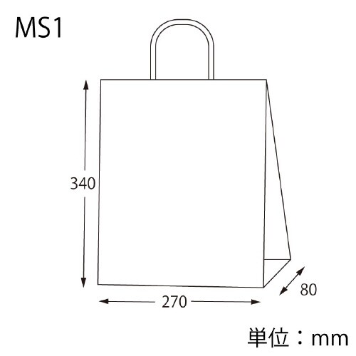 25チャームバッグ MS1 福袋 50枚×4束