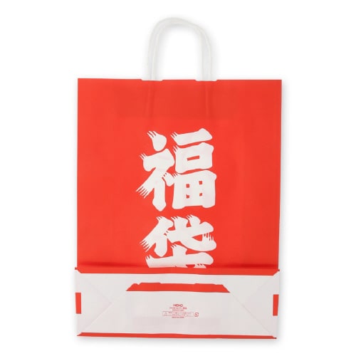 25チャームバッグ 2才 福袋 2H 50枚×4束