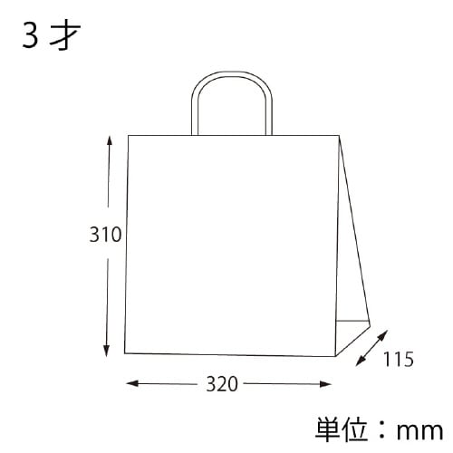 25チャームバッグ 3才 福袋 50枚×4束