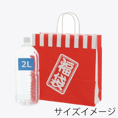 25チャームバッグ 3才 福袋 紅白 50枚×4束