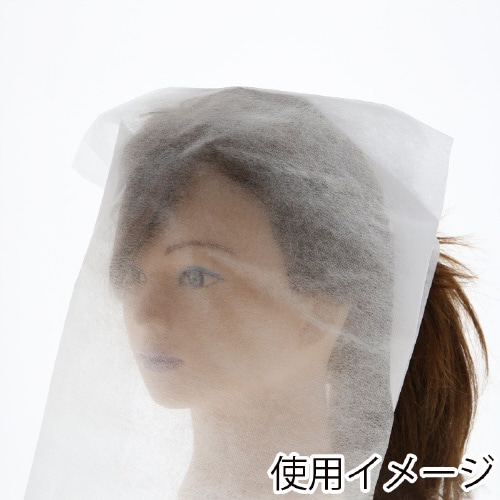 ヘイコー フェイスカバー 100枚×10束