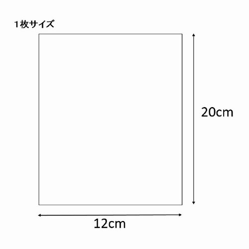 クリスタルパック SS ラブリー 50枚×10束
