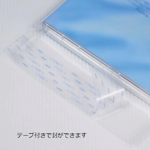 クリスタルパック T A6 100枚×10束