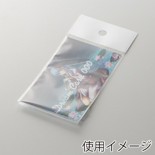 クリスタルパック H 6−10 100枚×10束