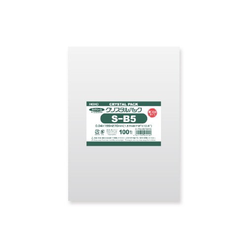 クリスタルパック 04S B5 100枚×10束