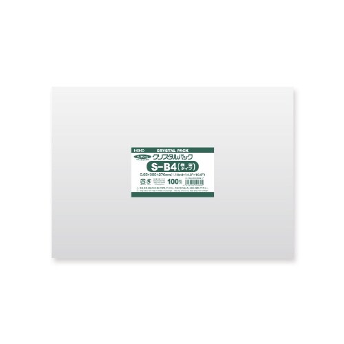 クリスタルパック S B4 横型 100枚×10束