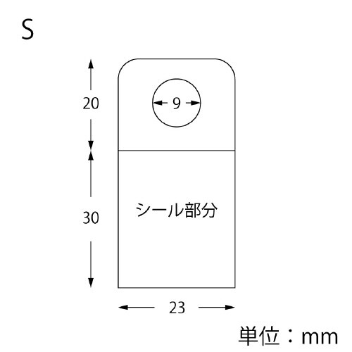 フックシール S 100片入 100枚×10束