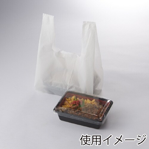 EFハンド 弁当 特小 100枚×20束