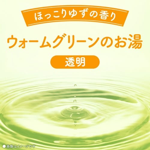 バスロマンほっこりゆずの香り600G×5