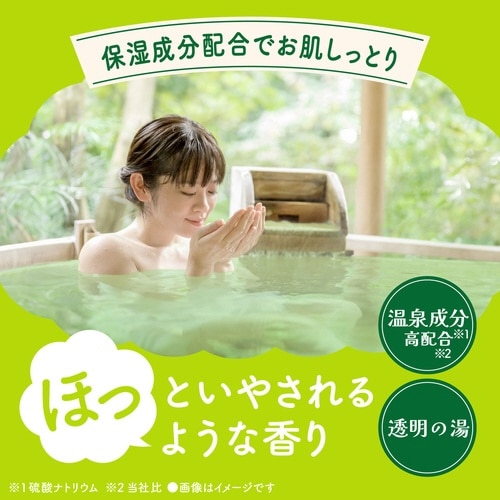 バスロマンゆったり森の香り600G×5