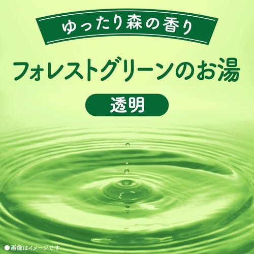 バスロマンゆったり森の香り600G×5