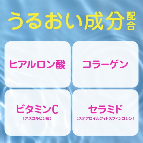 サラテクト無香料 大型400ml