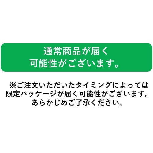 健康ミネラルむぎ茶 2L 6本