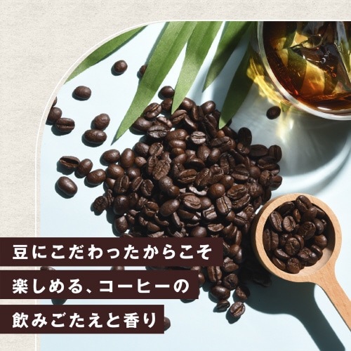 ネスカフェエスプレッソベース 無糖 500ml